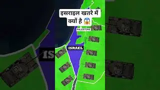 इज़राइल ने कैसे भूमध्य सागर से चुराया Uranium? | Israel Nuclear Secret Story | Mossad Operation
