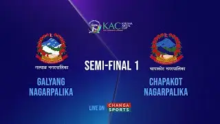Galyang Nagarpalika VS Chapakot Nagarpalika | Khuma Aryal Cup - 2082 | T-20 Cricket Leauge.