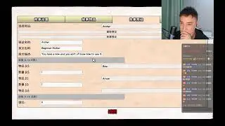Sean丶宇轩直播