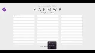 Learn Promethean: Hide device name when sharing with Promethean ActivSuite&trade; Screen Share Receiver