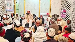 #bayan #hazrat #molana #qarialtaf #sahab #thanvi #allah #ali #trending #vairalvideo #dua #quran 