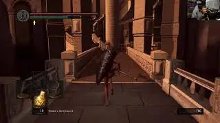 Dark Souls 1 Библиотека