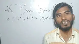 Bank Exams 2025 | 35 Days Hard + Smart Work Strategy To Crack NABARD, SEBI, ECGC, PNB