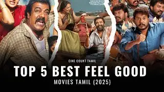 Top 5 Best Feel good movies Tamil 2025 #feelgoodmovies #tamil #2025movies #ott #top5 #manikandan 
