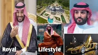 Mohammed bin Salman Biography,age, net worth, family, lifestyle