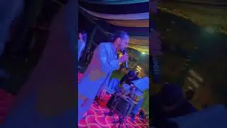 Mera jism te jaan imaan V tu / Sunjot 