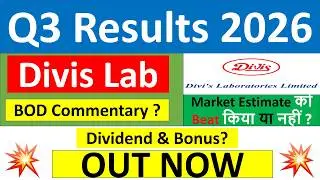 Divis Lab q3 results 2026 | Divis Lab results today | Divis Lab Share News | Divis Lab latest news