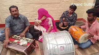In solankiyatala marriage Kumbhkaran and tipu Devi