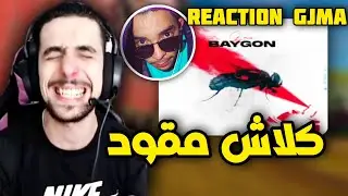 Ahmed Sabiri Reaction Gjma - Baygon clash pakkun 🔥🥵