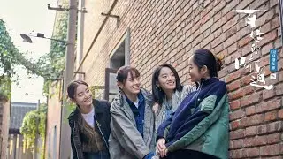 百姓的味道 EP09 谢霆锋四小凤寻味南京 大厨创意烤鸭饼好绝 20220121