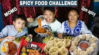 SPICY FOOD CHALLENGE//MOMO AND 2PM NOODLES//PG_VLOGS