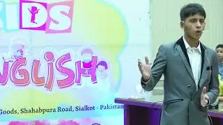 Name M. Ahmed  | Kids English 2023 | ELC Head Marala | ELC Madina Town