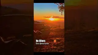Сумасшедший закат  Crazy sunset.  #калифорния #california #love #lucky #cars #drive #usa #amazon