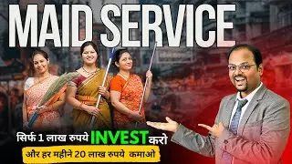How to Start Maid Service Business in India | Step by Step Guide