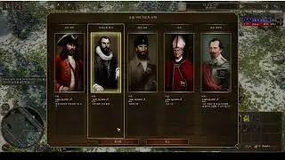 age of empires 3 de 오스만전 한국인 구독자와의 경기 나는 오스만이 뭘하는지 아무것도 모르겠어요 이젠 진짜 접어야할지도 모르겠네요