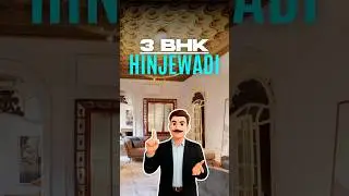 Pre launch projects in Pune | Hinjewadi 2&3 BHK | 8830076841