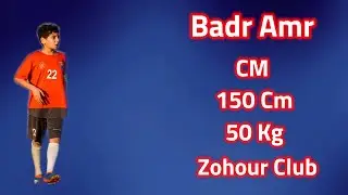 Badr Amr
