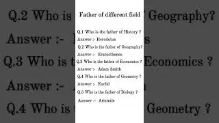 FATHER OF DIFFERENT FIELDS
