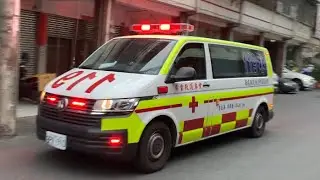 南投縣政府消防局 第三大隊部 竹山分隊救護車 竹山91 執行和育巷車禍勤務送醫#臺灣#南投#竹山#緊急#消防#救護車