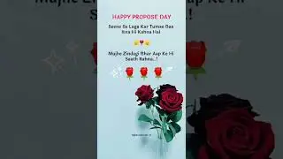 Happy Promise Day 💝 #love