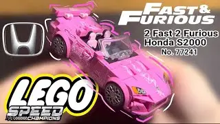 Chill build: Suki&rsquo;s Honda S2000