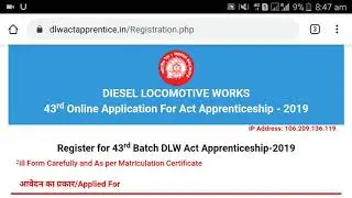 DLW APPRENTICE 2019 /HOW TO FILL ONLINE FOEM