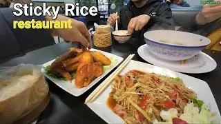 Sticky Rice Restaurant / a new restaurant Serving Lao food / In Fresno, California