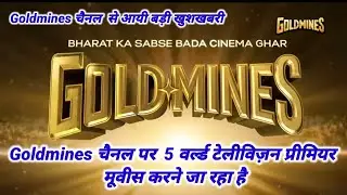 Goldmines Channel Big Changes Content In DD Free Dish | DD Free Dish Letest Update