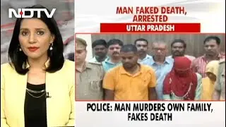 He Killed Wife, Children Over Affair, Buried Them, Staged His Death: Cops