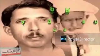 Ch Akram Gujar Vs Sufi Arif - Pothwari Sher -