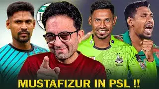 Lahore Qalandars sign Mustafizur Rahman directly for PKR 6.44 Crore in PSL 🔥🇧🇩