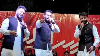 Haider Haider Bol Malanga || Kazmi Brothers || New Manqabat 2022 || Jashan Mola Ali as || Tando Jam