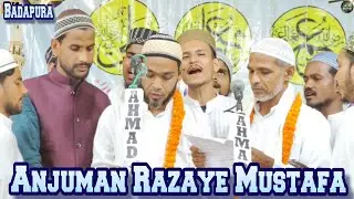 Anjuman Razaye Mustafa Mau | Jashn e Eid Miladunnabi | ﷺ |Natia program Badapura Ghazipur 