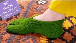 Thumb Socks Knitting | Knit Super Easy Thumb Socks / Slipper With Written Instructions