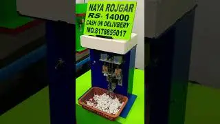 diya batti machine|rui batti banane ki automatic machine|automatic wick making machine| #shorts