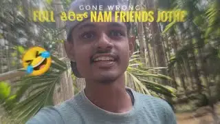 Full ಕಿರಿಕ್ nam friends jothe 😅 #shivamogga #kannada #vlog #friends 