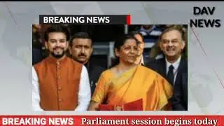NEWS BULLETIN 31.01.2022/DAV NEWS