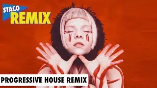 Aurora - Dance On The Moon (Staco Progressive House Mix)