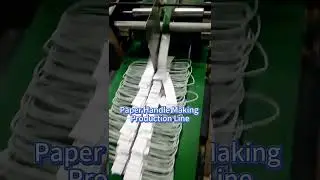 Paper Bag Handle Production Line | Last video's answer: making twisted rope handle #machine