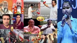 Godimedia ROSTING 😝 Godimedia Ki Fajihath / Gobar Bhakt / Bihar Election Thuglife Modi Yogi ji