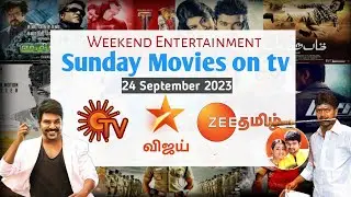 Weekend Entertainment Sunday movies schedule on tv channel