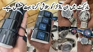 High Tech Ceramic Watches in Pakistan Smart Movement