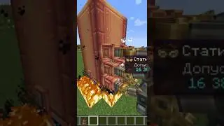 STEAM ENGINE GUIDE CREATE #minecraft #create #minecraft #tutorial #top