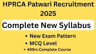 HPRCA Patwari complete syllabus //HPRCA Patwari Recruitment 2025 //HP Patwari detailed syllabus