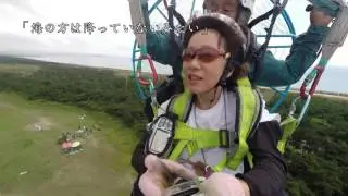 20160904 Paramotor Tandem selfie　姫さんタンデム自撮り