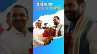Hon&rsquo;ble CM Nayab Singh Saini at AVPL Drone Expo 2025 | Empowering Youth & Innovation