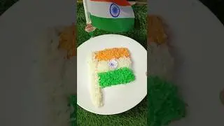 Made With Rice From India National Flag🇮🇳❤#shorts #trending  #independenceday #viral #youtubeshorts