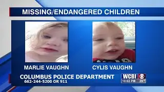 BREAKING NEWS - Missing Kids GFX 11/17/22