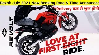 Revolt 2021 New Booking Start Date And Time | Official New Booking Date Announced |Price |Delivery