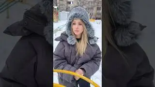зимняя мода 2008 VS 2024